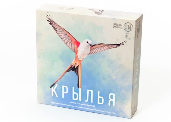 Крила (Wingspan) (рос.)