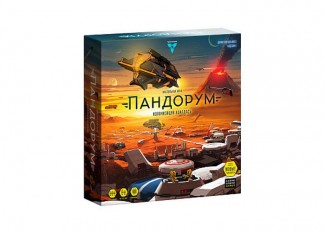 Пандорум (Pandorum)