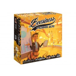 Beesiness. Пчелиное дело