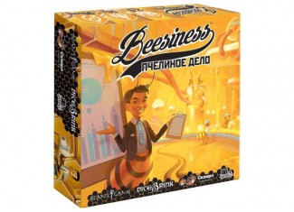 Beesiness. Бджолина справа