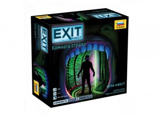 EXIT: Квест. Комната страха (EXIT: The Game - The Haunted Roller Coaster)