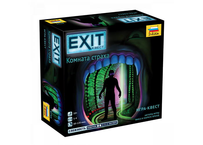 EXIT: Квест. Комната страха (EXIT: The Game - The Haunted Roller Coaster)