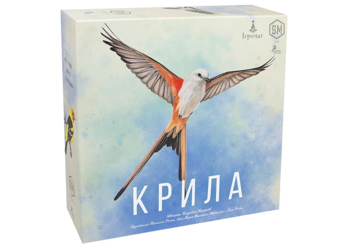 Крылья (Wingspan) (укр.)