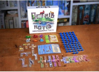 Острів котів: Несподівані гості (The Isle of Cats: Kickstarter Pack) (укр.)