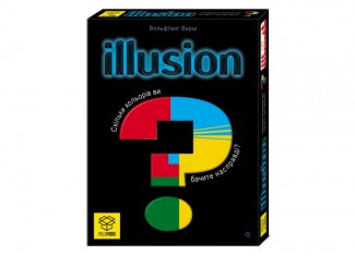 Иллюзия (Illusion) (укр.)