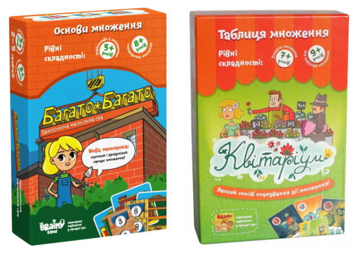 Украинский Играй-умножай: Много-много + Цветариум (укр.)
