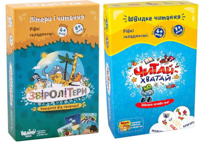 Украинский Набор Читателя: Зверобуквы + Читай-Хватай (укр.)