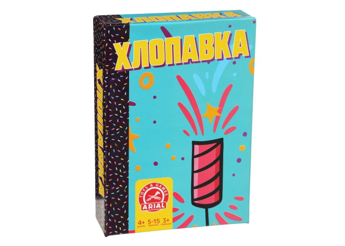 Хлопавка