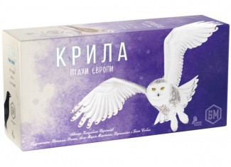 Крила: Птахи Європи (Wingspan: European Expansion) (укр.)