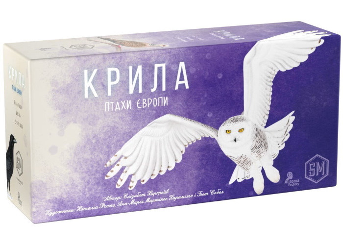 Крила: Птахи Європи (Wingspan: European Expansion) (укр.)