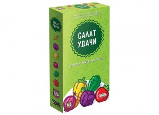 Салат удачі (Point Salad)