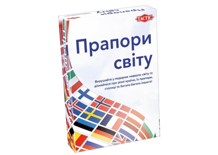 Флаги мира (Flags of the World) (укр.)
