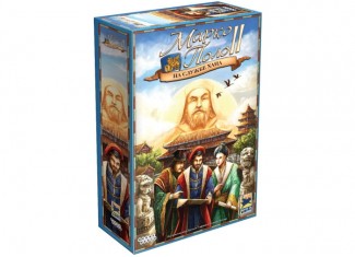 Марко Поло 2: На службе хана (Marco Polo II: In the Service of the Khan)