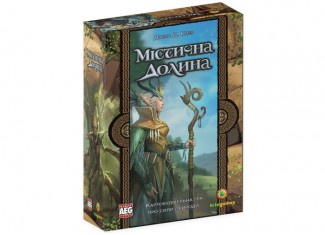 Таинственная Долина (Mystic Vale) (укр.)