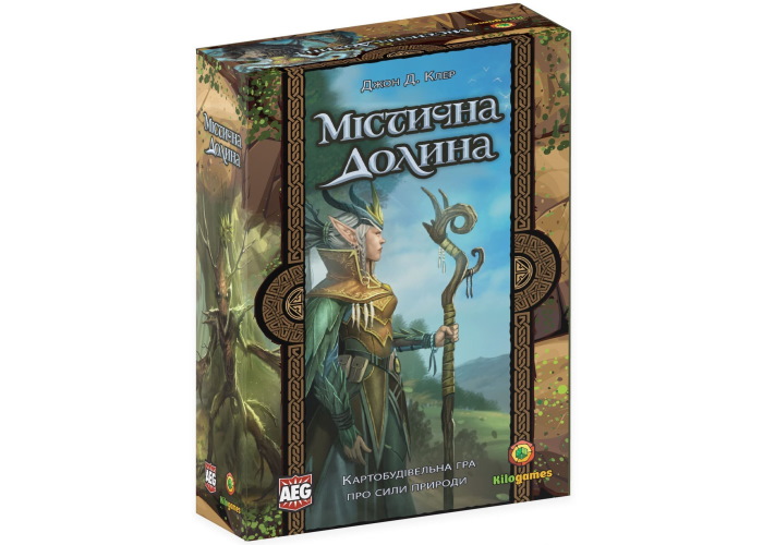 Таинственная Долина (Mystic Vale) (укр.)