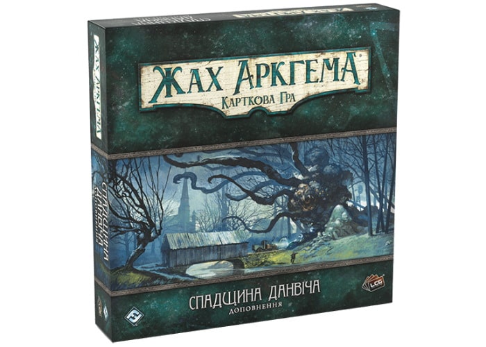 Жах Аркгема. Карткова гра: Спадщина Данвіча (Arkham Horror: The Card Game - The Dunwich Legacy Expansion) (укр.)
