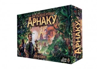Руины острова Арнак (Lost Ruins of Arnak) (укр.) + уникальное промо!