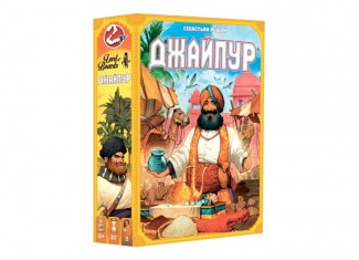Джайпур (Jaipur) (укр.)