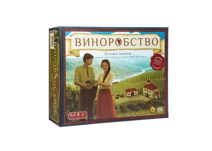 Виноробство. Основне видання (Viticulture Essential Edition) (укр.)