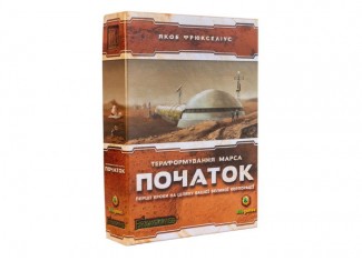 Покорение Марса: Пролог (Terraforming Mars: Prelude) (укр.)