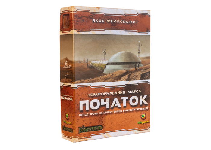 Тераформування Марса: Початок (Terraforming Mars: Prelude) (укр.)
