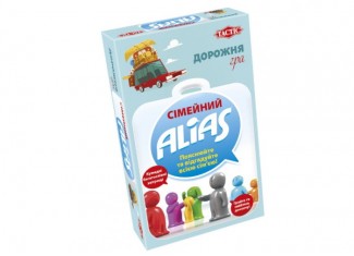 Сімейний Аліас. Дорожня версія (Family Alias travel) (укр.)