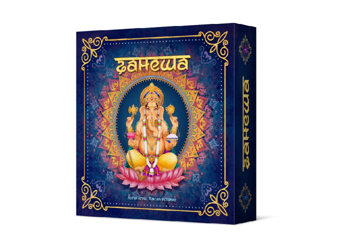 Ганеша (Ganesha)