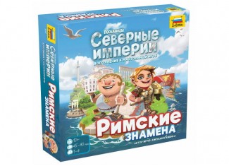 Поселенці. Північні Імперії. Римські прапори (Imperial Settlers: Empires of the North - Roman Banners)