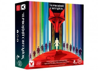 Червоний світанок (Red Rising) (укр.)