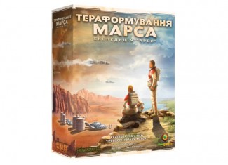 Тераформування Марса. Експедиція Арес (Terraforming Mars. Ares Expedition) (укр.) + унікальне промо!