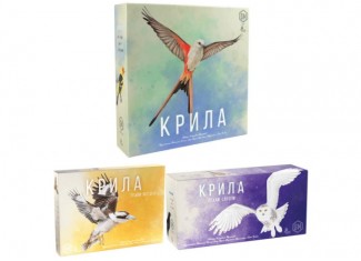 Крила з доповненнями Птахи Європи + Птахи Океанії (укр.)
