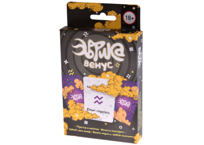 Евріка Венус