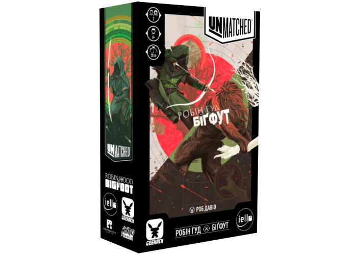 Unmatched: Робін Гуд проти Біґфута (Unmatched: Robin Hood vs. Bigfoot) (укр.)