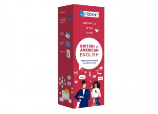 Картки для вивчення англійської мови English Student - British vs American English (укр.)