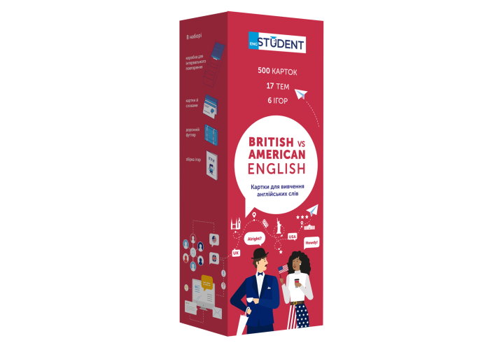 Картки для вивчення англійської мови English Student - British vs American English (укр.)