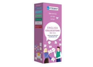 Картки для вивчення англійської мови English Student Collocations B2-C1 (укр.)