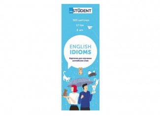Картки для вивчення англійської мови English Student Idioms (рос.)