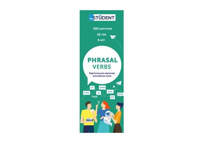 Картки для вивчення англійської мови English Student Phrasal Verbs (рос.)