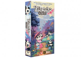 Такеноко: Чибис (дополнение) (Takenoko: Chibis) (укр.)
