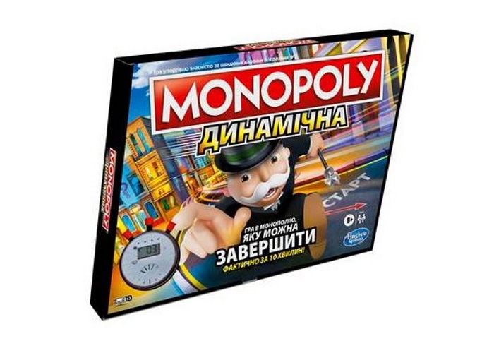 Монополія Гонка (Monopoly Speed) (укр.)