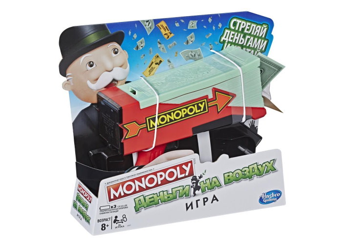 Монополія. Гроші в Повітря (Monopoly Cash Grab)