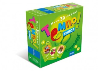 Темпо Юніор (Tempo Junior) (укр.)