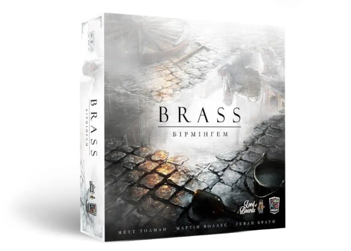 Brass: Бірмінгем (Brass: Birmingham) (укр.)