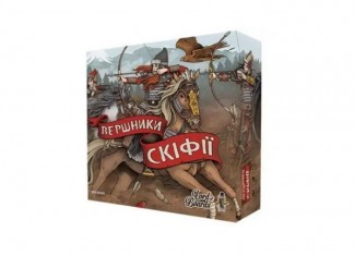 Вершники Скіфії (Raiders of Scythia) (укр.)