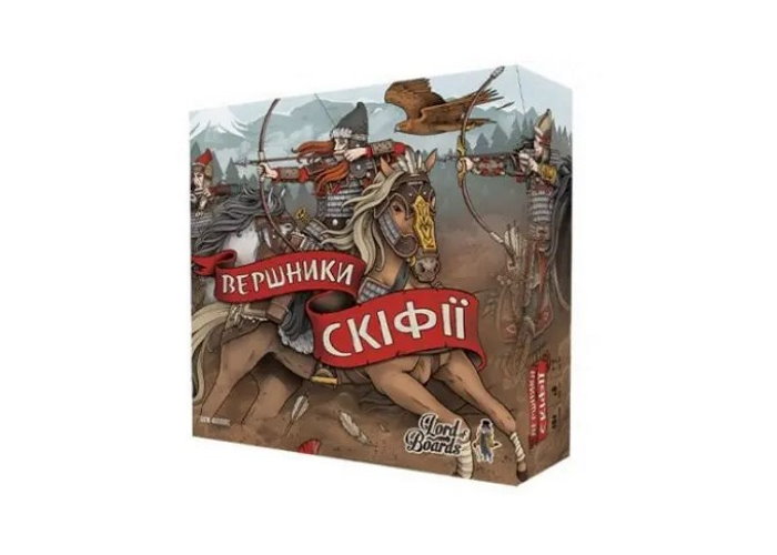 Вершники Скіфії (Raiders of Scythia) (укр.)