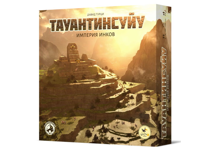 Тауантинсуйу. Империя инков (Tawantinsuyu: The Inca Empire) (рус.)