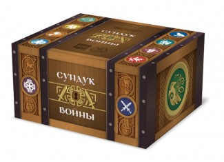 Сундук войны (War Chest) (рус.)