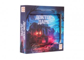 Доктор Дарк (Dark Story)