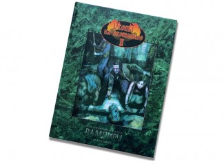 Настольная ролевая игра Вампиры: Маскарад. Охота на охотников (Vampire: The Masquerade. Hunters Hunted 2)