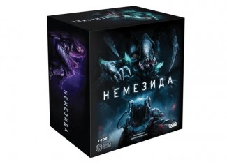 Немезіда (Nemesis) (укр.)